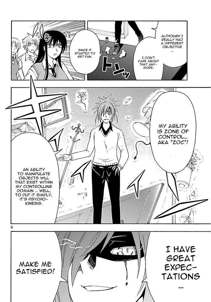 DCD Chapter 12 page 6 - Chapter 12 : Those Who Fight