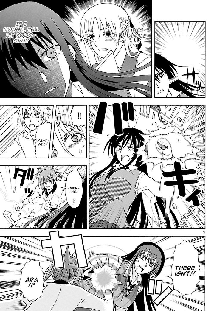 DCD Chapter 12 page 9 - Chapter 12 : Those Who Fight