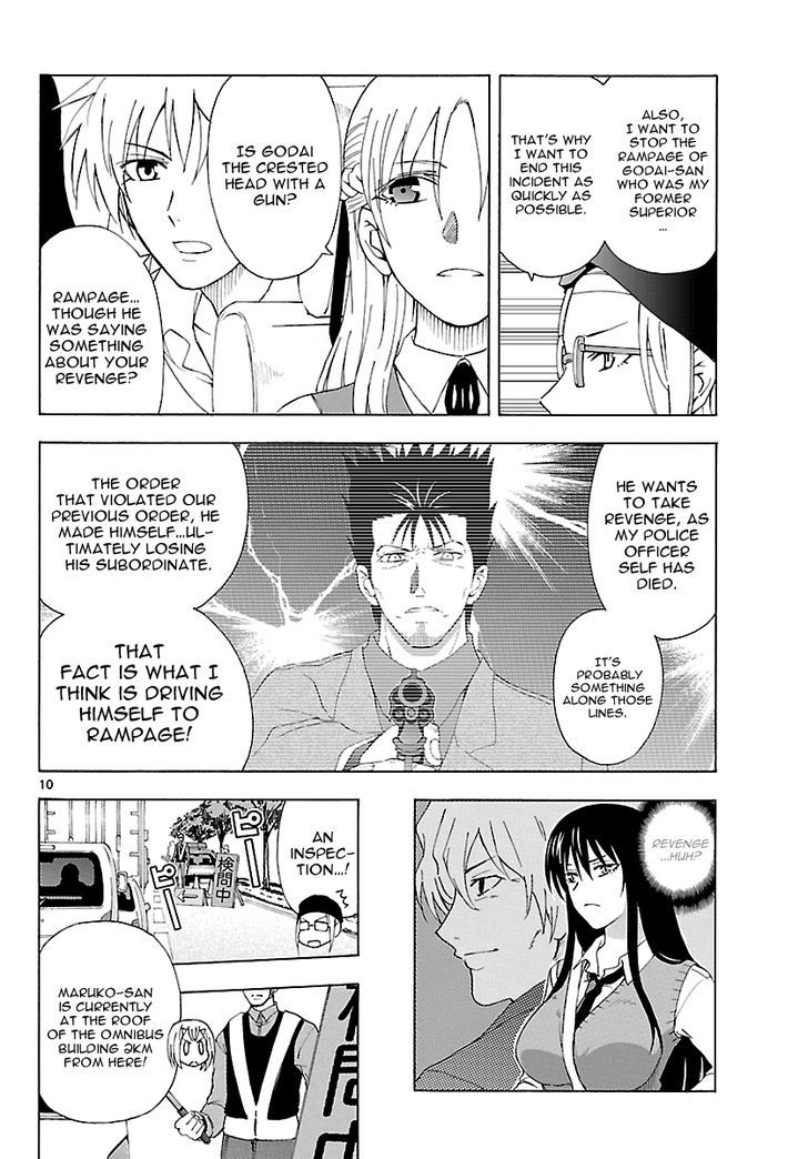 DCD Chapter 14 page 10 - Chapter 14 : The Truth of the 9th Person