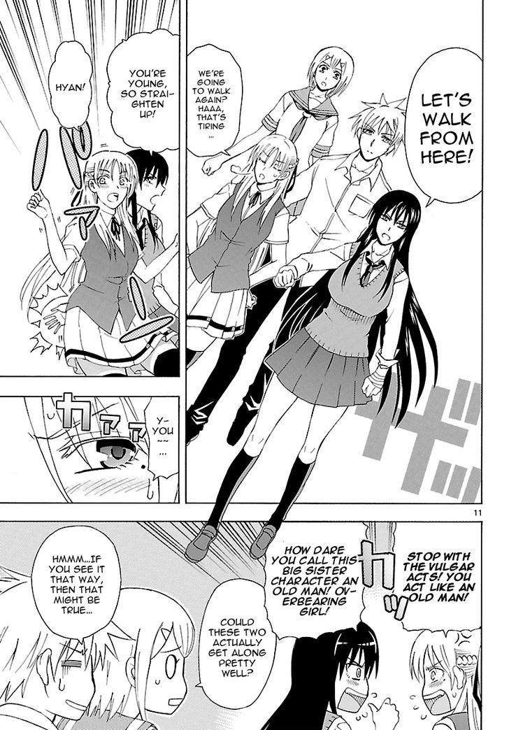 DCD Chapter 14 page 11 - Chapter 14 : The Truth of the 9th Person