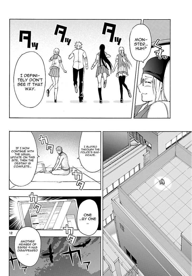 DCD Chapter 14 page 12 - Chapter 14 : The Truth of the 9th Person