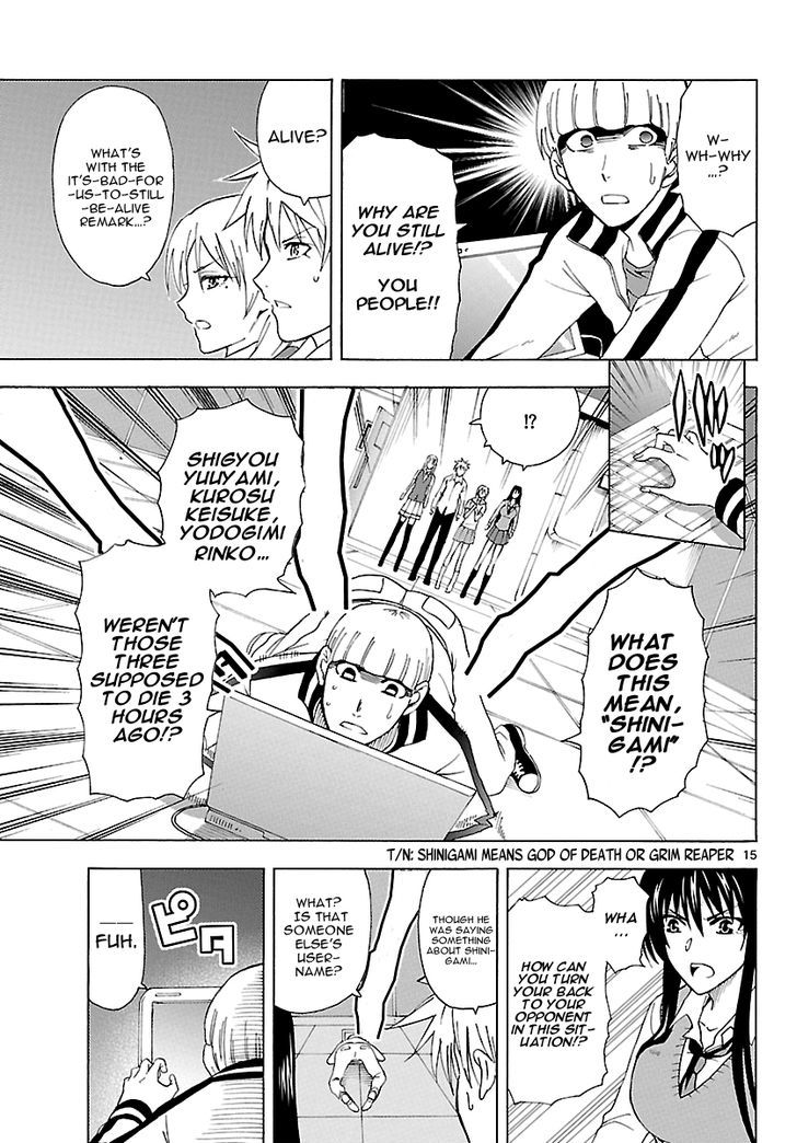 DCD Chapter 14 page 15 - Chapter 14 : The Truth of the 9th Person