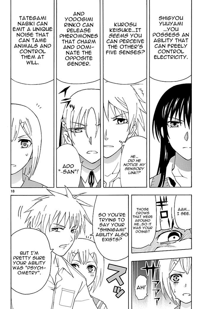 DCD Chapter 14 page 18 - Chapter 14 : The Truth of the 9th Person
