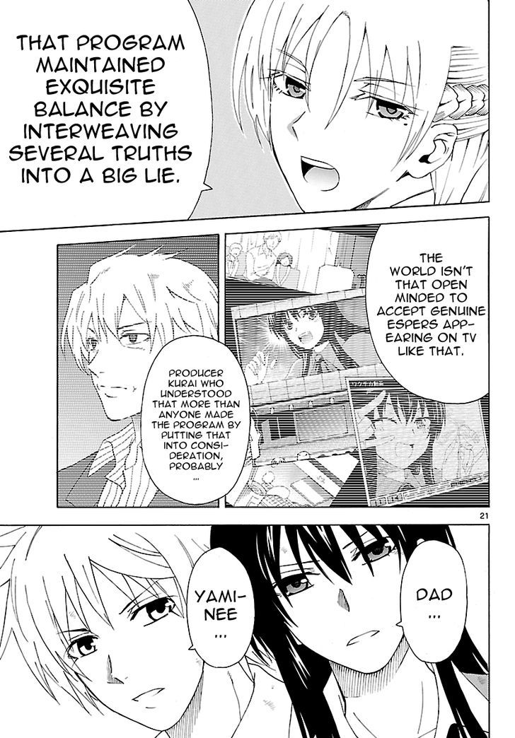 DCD Chapter 14 page 21 - Chapter 14 : The Truth of the 9th Person