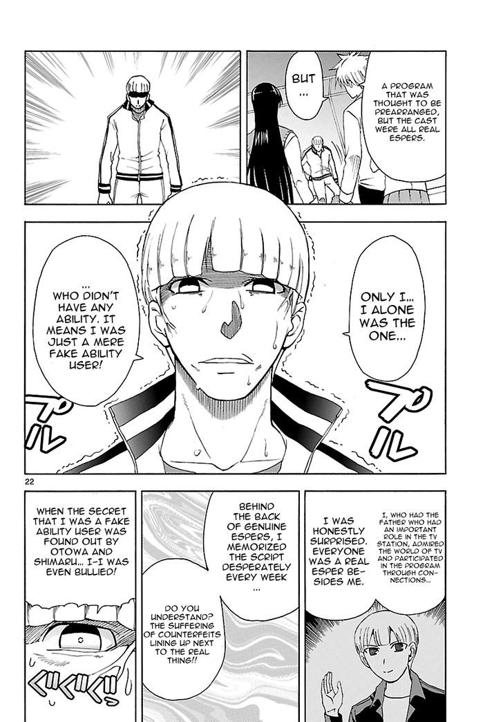 DCD Chapter 14 page 22 - Chapter 14 : The Truth of the 9th Person