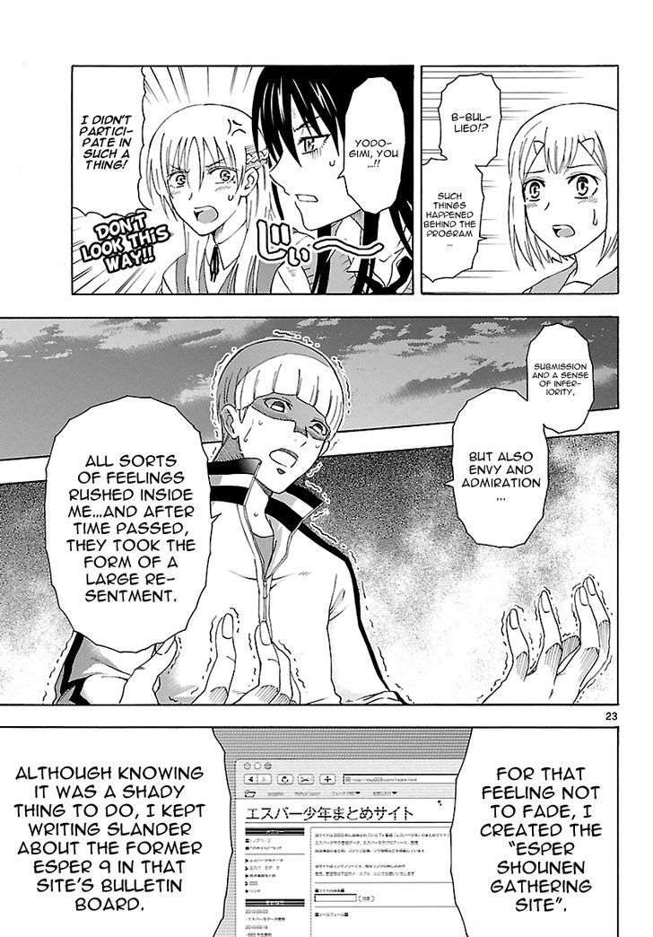 DCD Chapter 14 page 23 - Chapter 14 : The Truth of the 9th Person