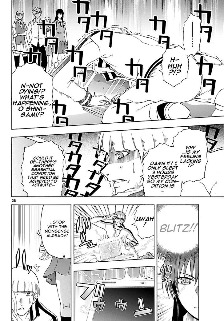 DCD Chapter 14 page 28 - Chapter 14 : The Truth of the 9th Person