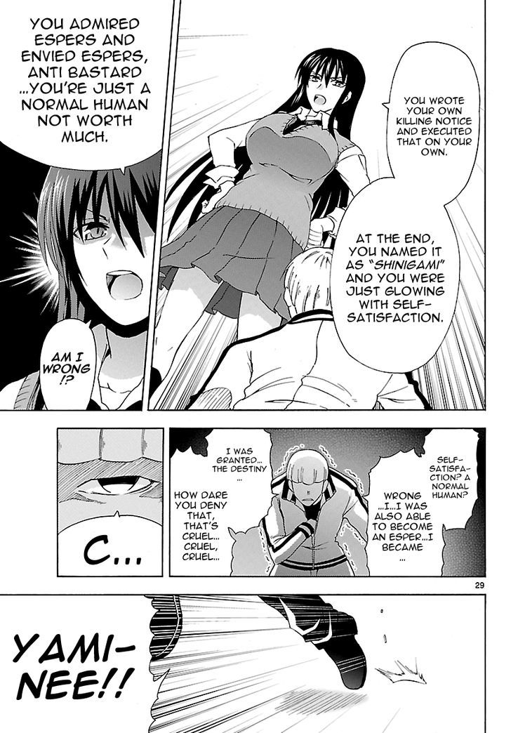 DCD Chapter 14 page 29 - Chapter 14 : The Truth of the 9th Person