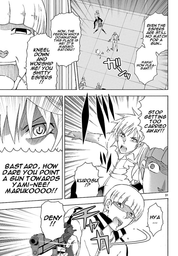 DCD Chapter 14 page 31 - Chapter 14 : The Truth of the 9th Person