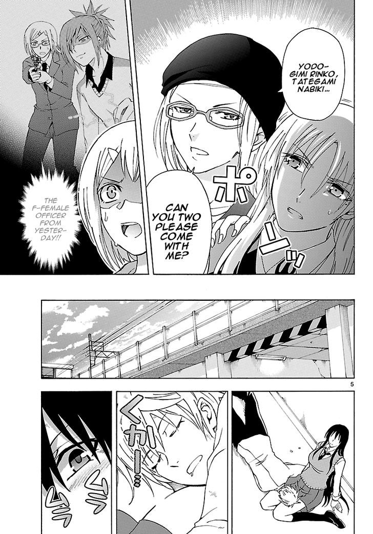DCD Chapter 14 page 5 - Chapter 14 : The Truth of the 9th Person