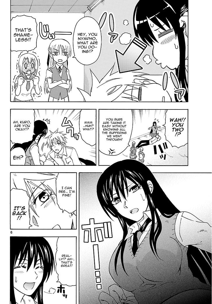 DCD Chapter 14 page 6 - Chapter 14 : The Truth of the 9th Person