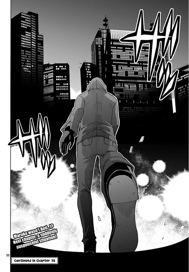 DCD Chapter 15 page 33 - Chapter 15 : Reaper
