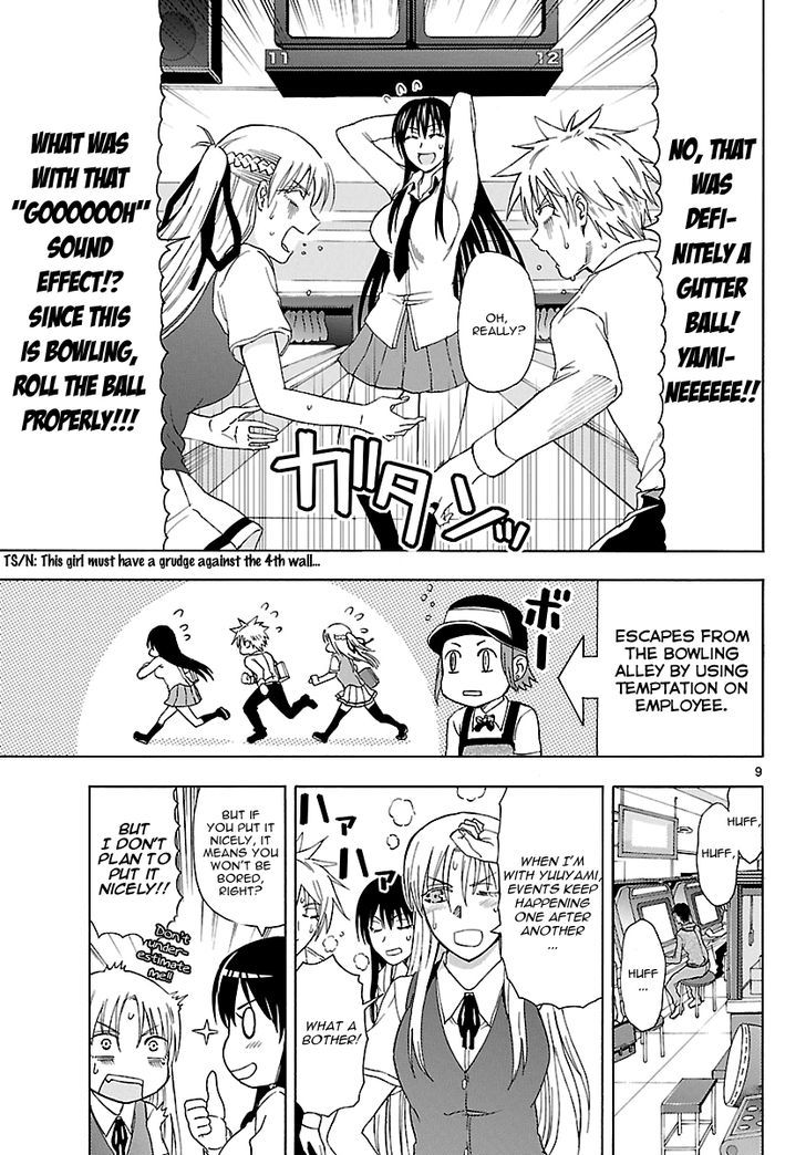 DCD Chapter 16 page 10 - Chapter 16 : Yodogimi Rinko's Ordeals