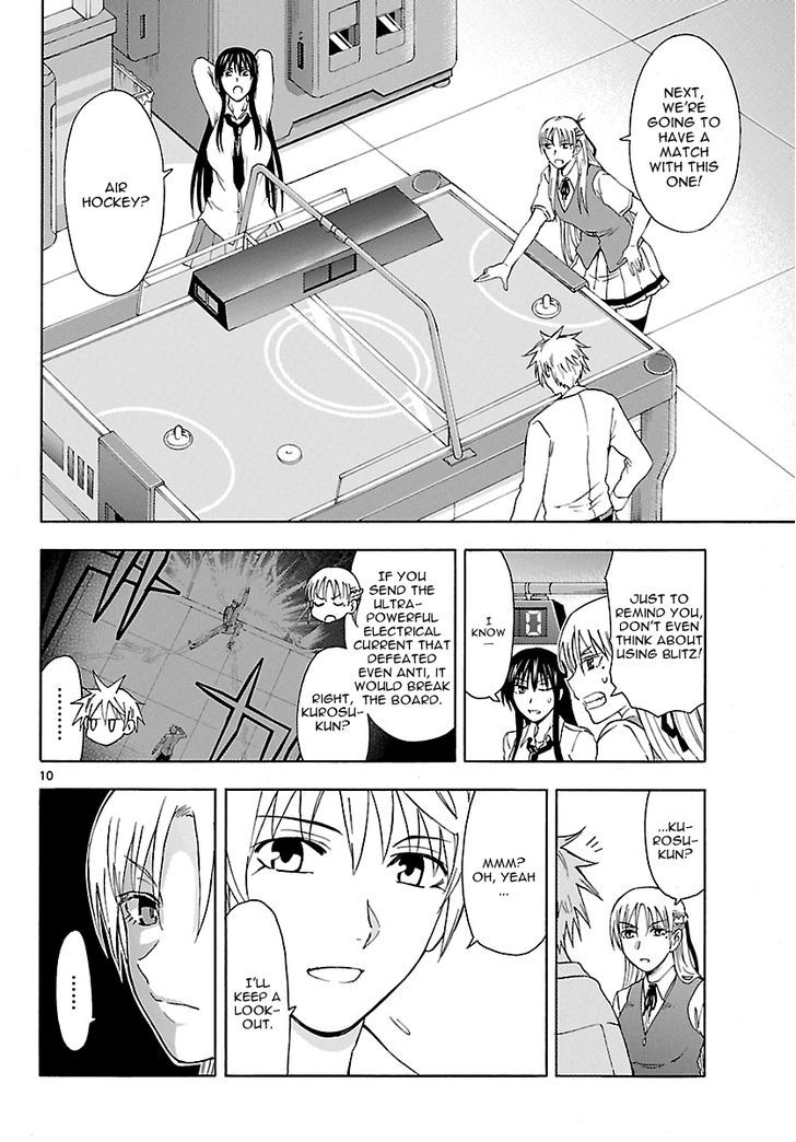 DCD Chapter 16 page 11 - Chapter 16 : Yodogimi Rinko's Ordeals