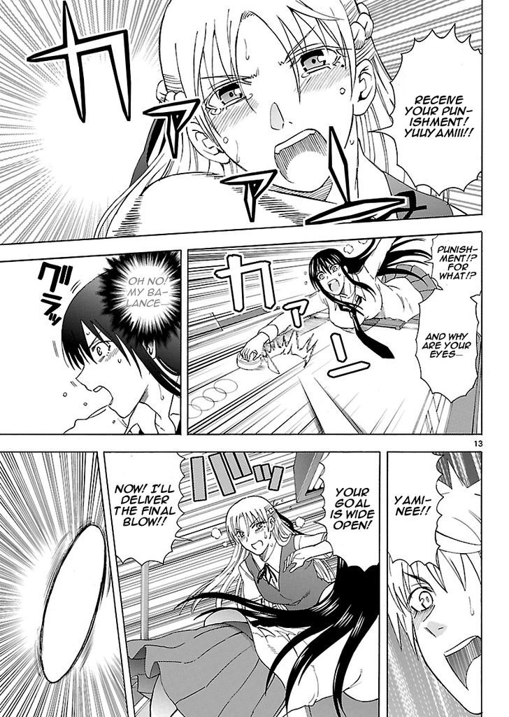 DCD Chapter 16 page 14 - Chapter 16 : Yodogimi Rinko's Ordeals