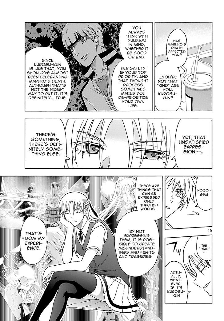 DCD Chapter 16 page 20 - Chapter 16 : Yodogimi Rinko's Ordeals
