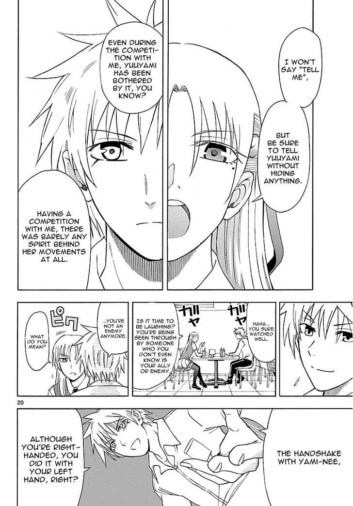 DCD Chapter 16 page 21 - Chapter 16 : Yodogimi Rinko's Ordeals