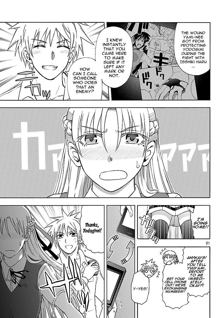 DCD Chapter 16 page 22 - Chapter 16 : Yodogimi Rinko's Ordeals