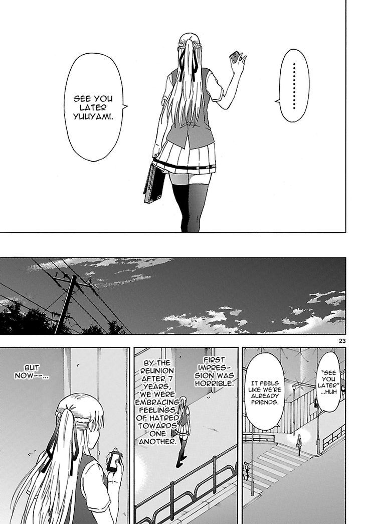 DCD Chapter 16 page 24 - Chapter 16 : Yodogimi Rinko's Ordeals