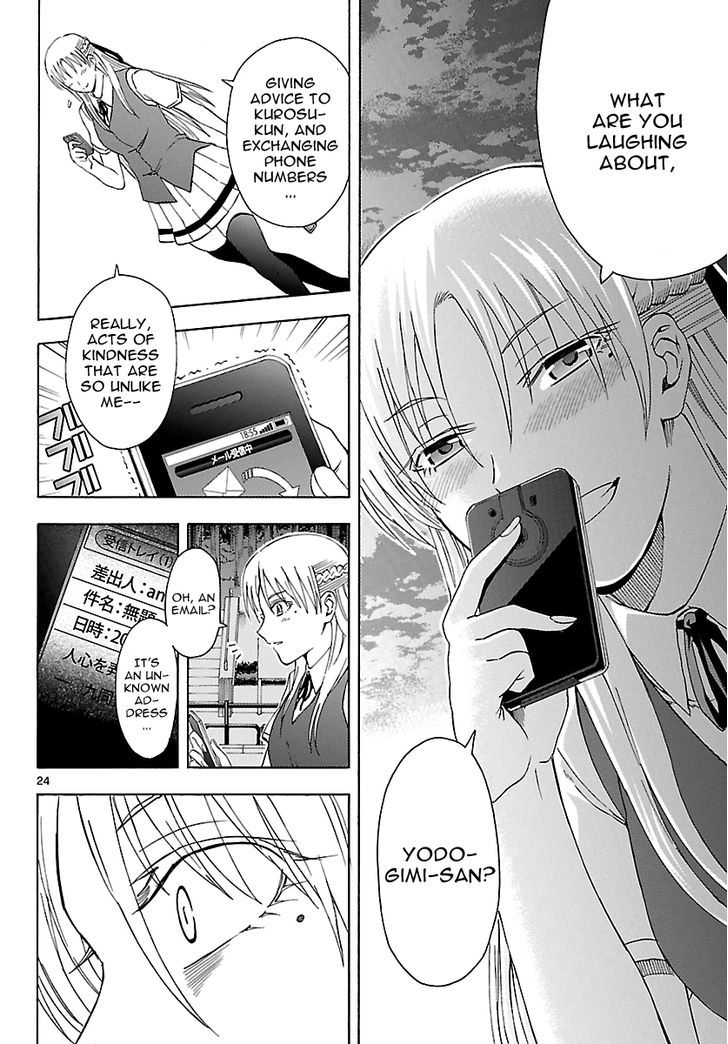 DCD Chapter 16 page 25 - Chapter 16 : Yodogimi Rinko's Ordeals