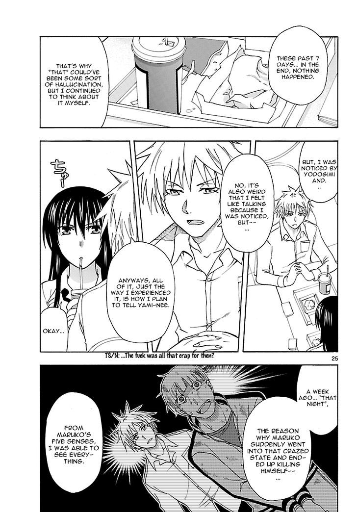 DCD Chapter 16 page 26 - Chapter 16 : Yodogimi Rinko's Ordeals
