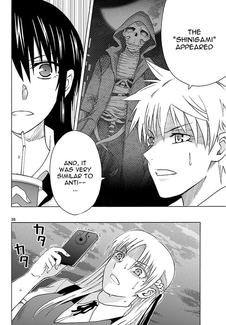 DCD Chapter 16 page 27 - Chapter 16 : Yodogimi Rinko's Ordeals