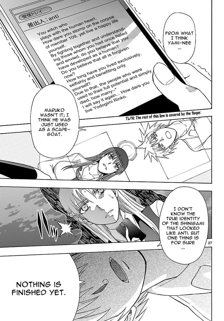 DCD Chapter 16 page 28 - Chapter 16 : Yodogimi Rinko's Ordeals
