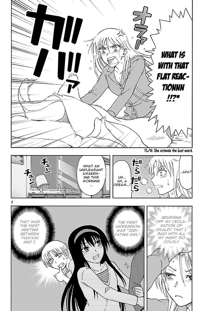 DCD Chapter 16 page 3 - Chapter 16 : Yodogimi Rinko's Ordeals