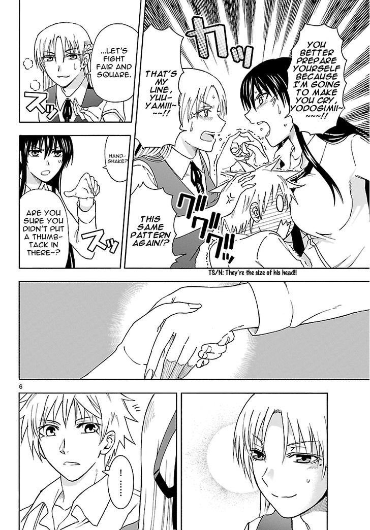DCD Chapter 16 page 7 - Chapter 16 : Yodogimi Rinko's Ordeals