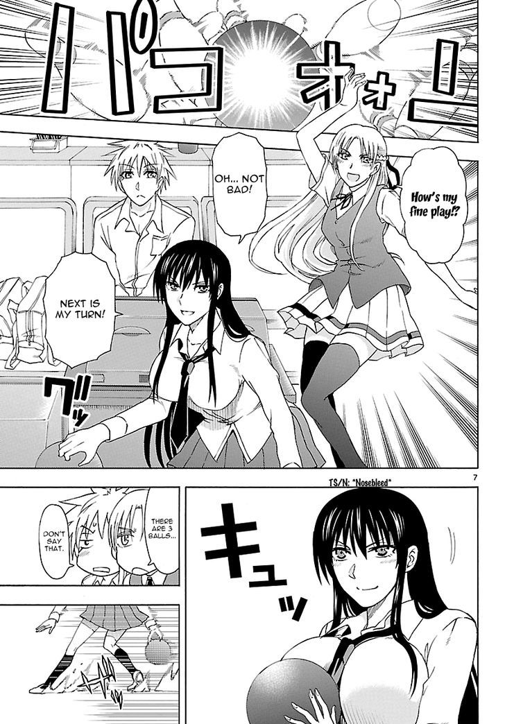 DCD Chapter 16 page 8 - Chapter 16 : Yodogimi Rinko's Ordeals