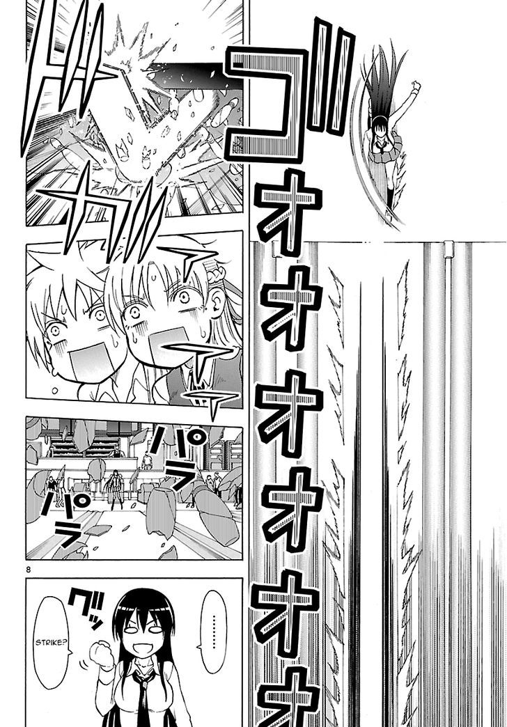 DCD Chapter 16 page 9 - Chapter 16 : Yodogimi Rinko's Ordeals