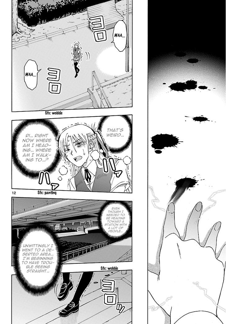 DCD Chapter 17 page 16 - Chapter 17 : Shigyou Yuuyami's Wrath