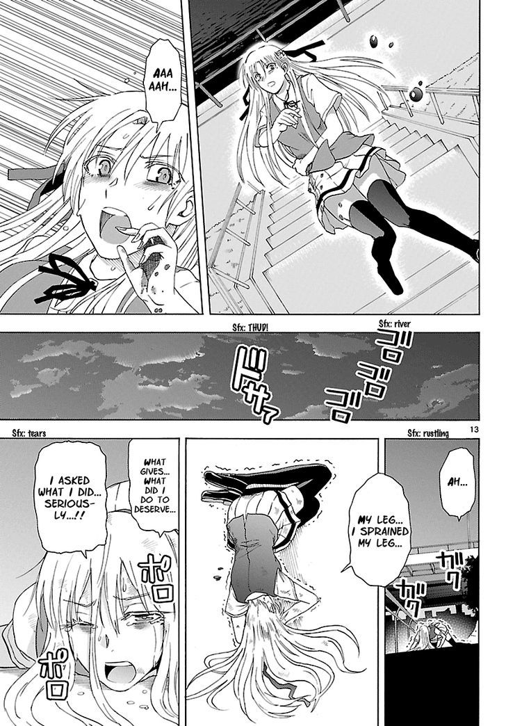 DCD Chapter 17 page 17 - Chapter 17 : Shigyou Yuuyami's Wrath