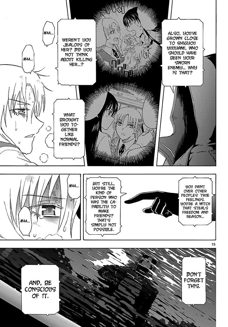 DCD Chapter 17 page 19 - Chapter 17 : Shigyou Yuuyami's Wrath