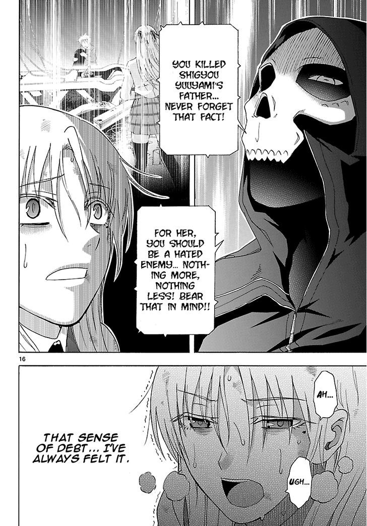 DCD Chapter 17 page 20 - Chapter 17 : Shigyou Yuuyami's Wrath