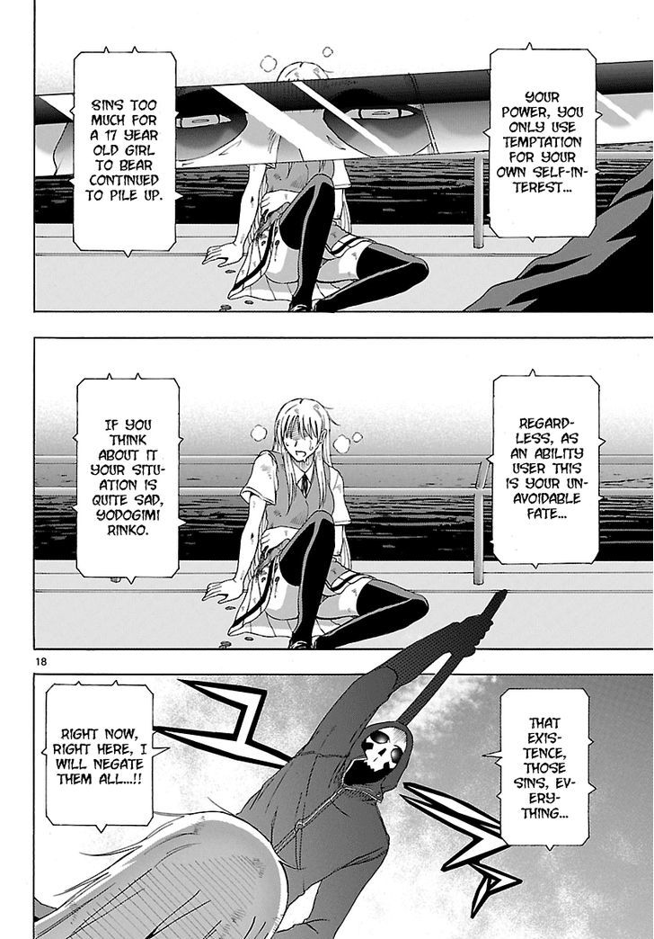 DCD Chapter 17 page 22 - Chapter 17 : Shigyou Yuuyami's Wrath