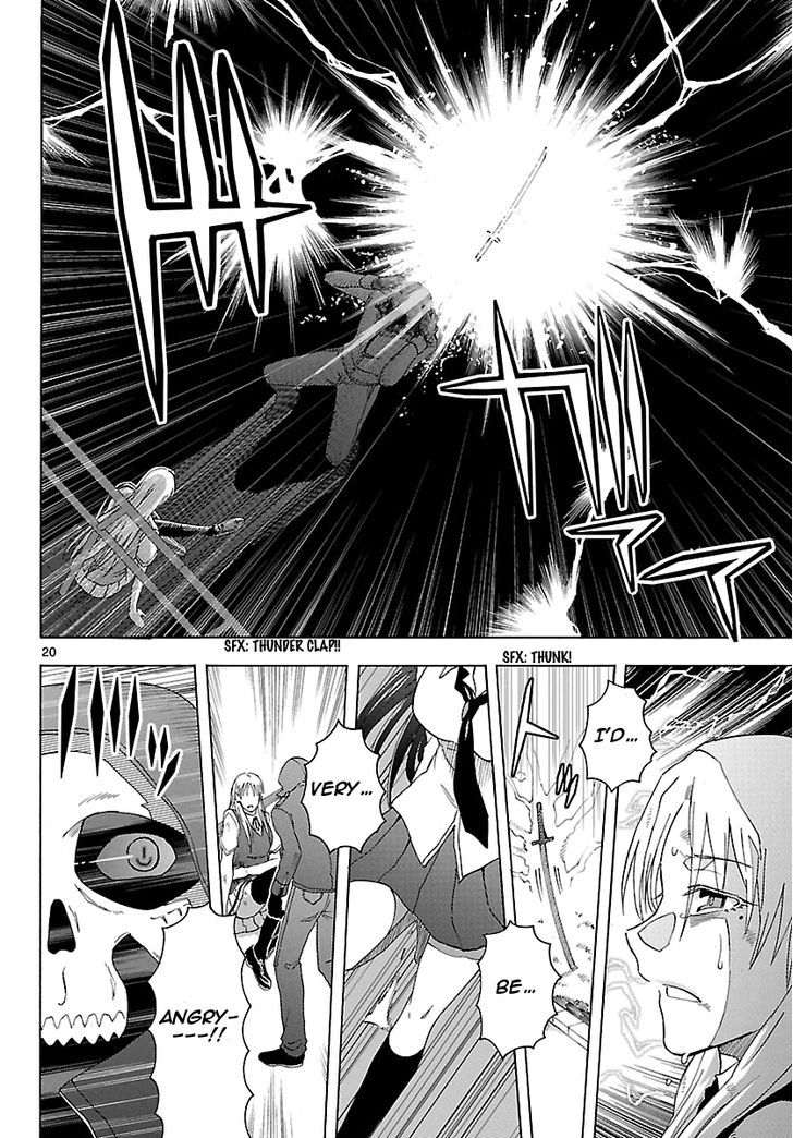DCD Chapter 17 page 24 - Chapter 17 : Shigyou Yuuyami's Wrath