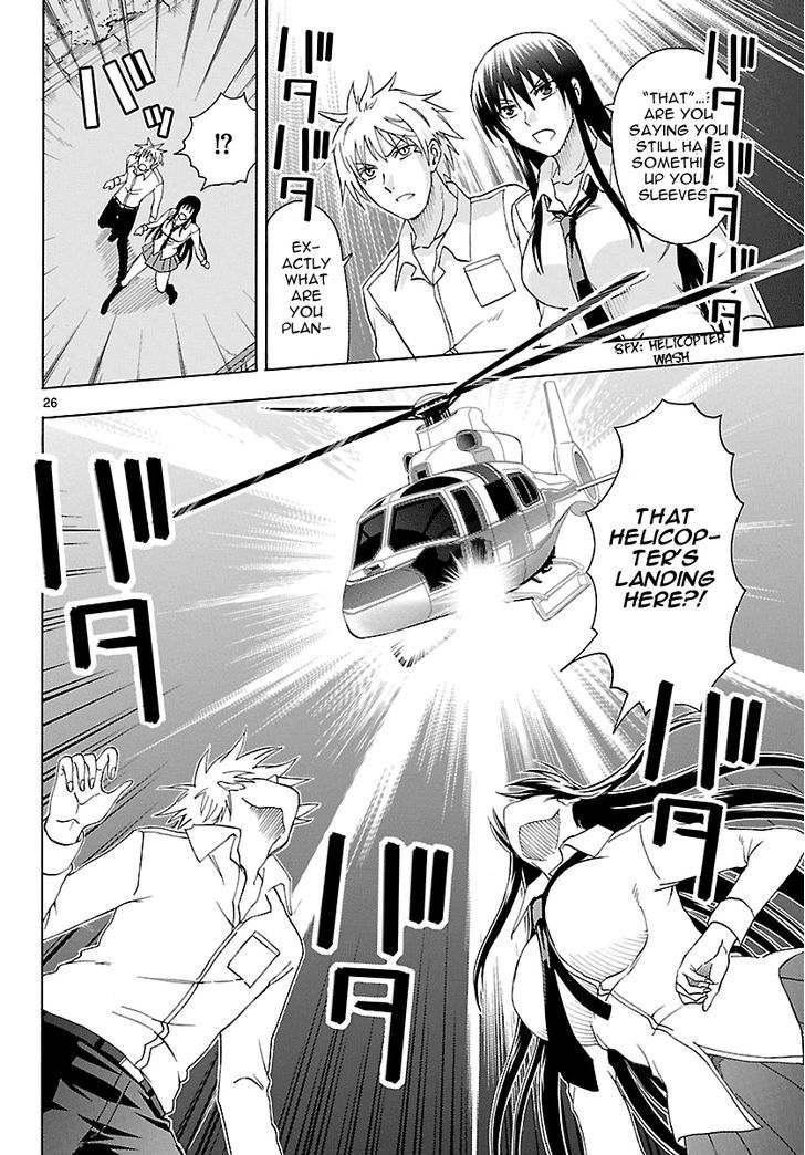 DCD Chapter 17 page 30 - Chapter 17 : Shigyou Yuuyami's Wrath
