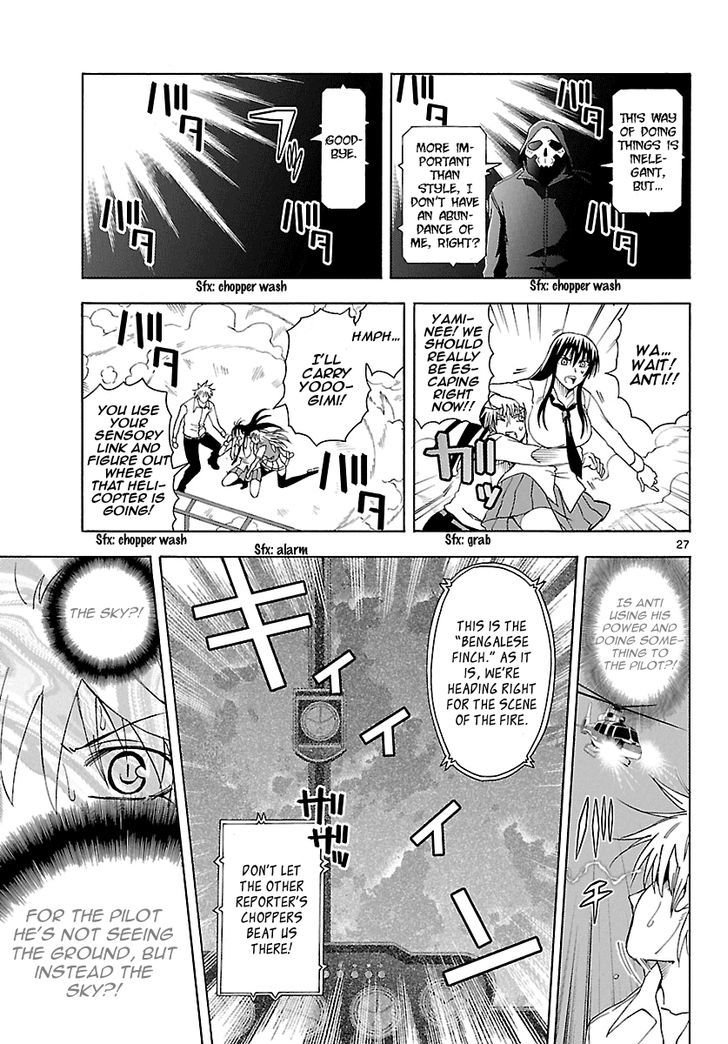 DCD Chapter 17 page 31 - Chapter 17 : Shigyou Yuuyami's Wrath