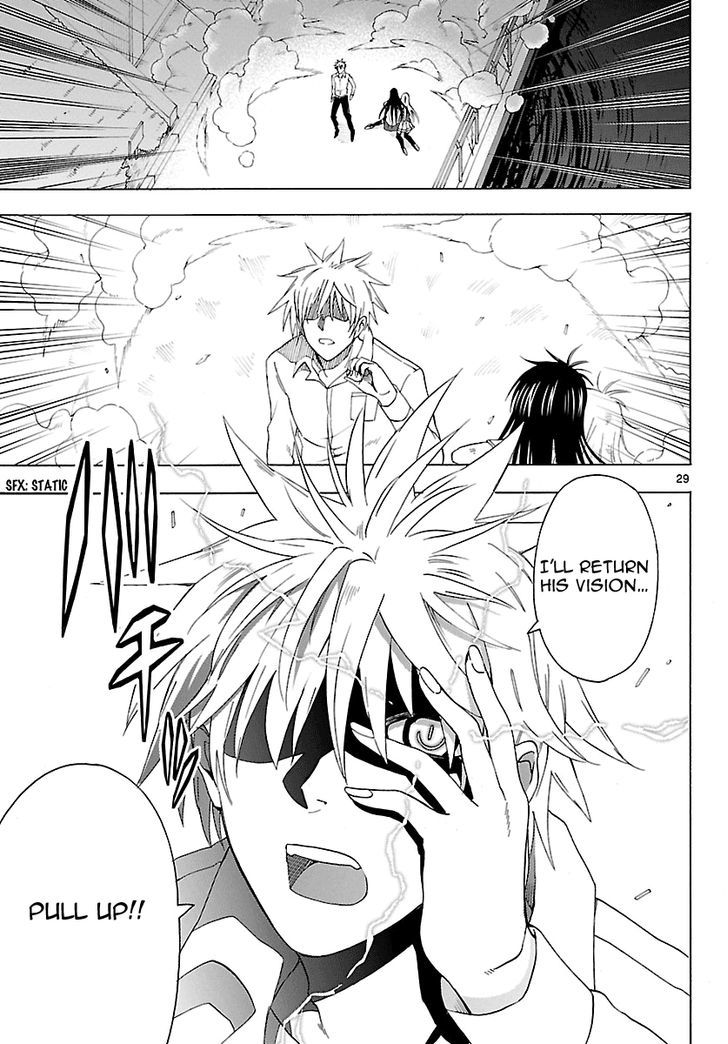 DCD Chapter 17 page 33 - Chapter 17 : Shigyou Yuuyami's Wrath
