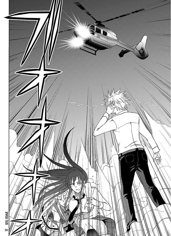 DCD Chapter 17 page 34 - Chapter 17 : Shigyou Yuuyami's Wrath
