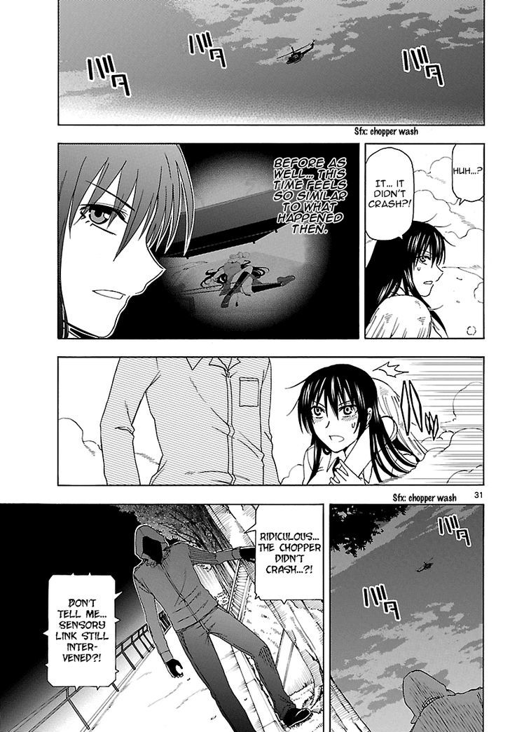 DCD Chapter 17 page 35 - Chapter 17 : Shigyou Yuuyami's Wrath