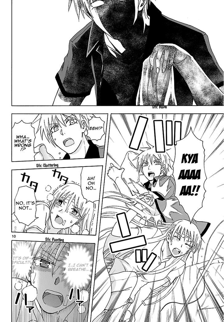 DCD Chapter 18 page 11 - Chapter 18 : Tategami Nabiki's Determination