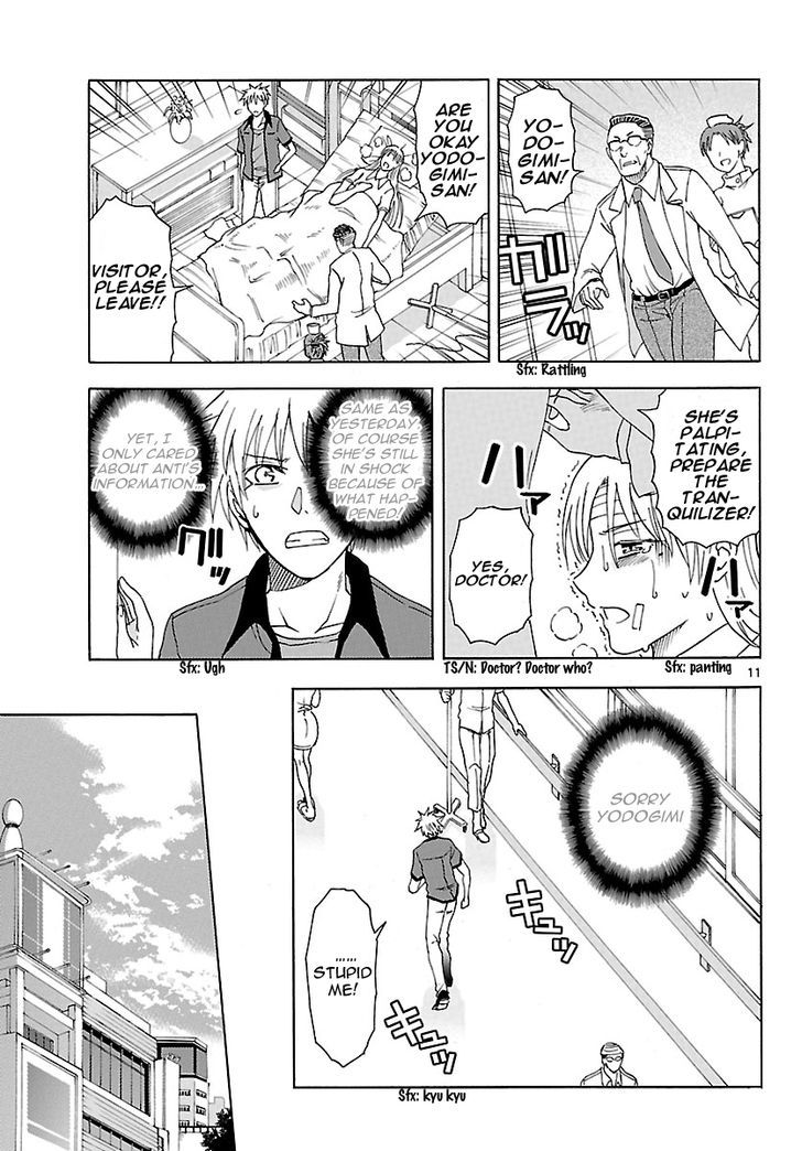 DCD Chapter 18 page 12 - Chapter 18 : Tategami Nabiki's Determination