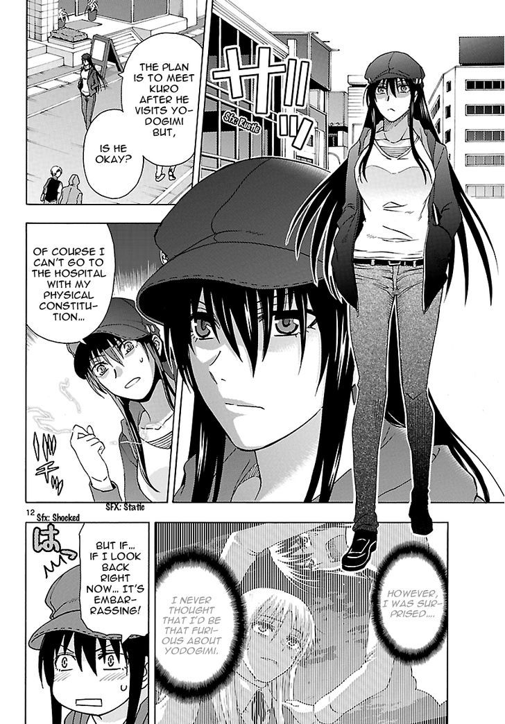 DCD Chapter 18 page 13 - Chapter 18 : Tategami Nabiki's Determination