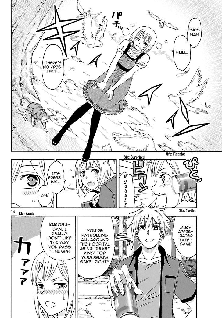 DCD Chapter 18 page 15 - Chapter 18 : Tategami Nabiki's Determination