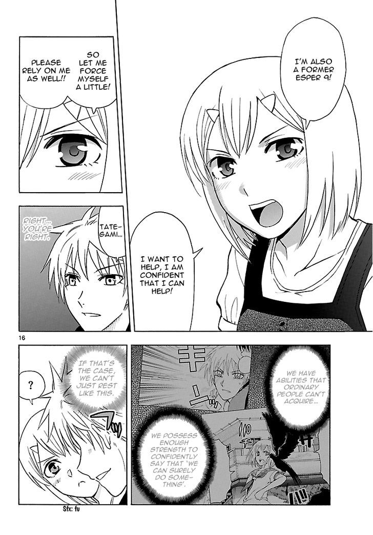 DCD Chapter 18 page 17 - Chapter 18 : Tategami Nabiki's Determination
