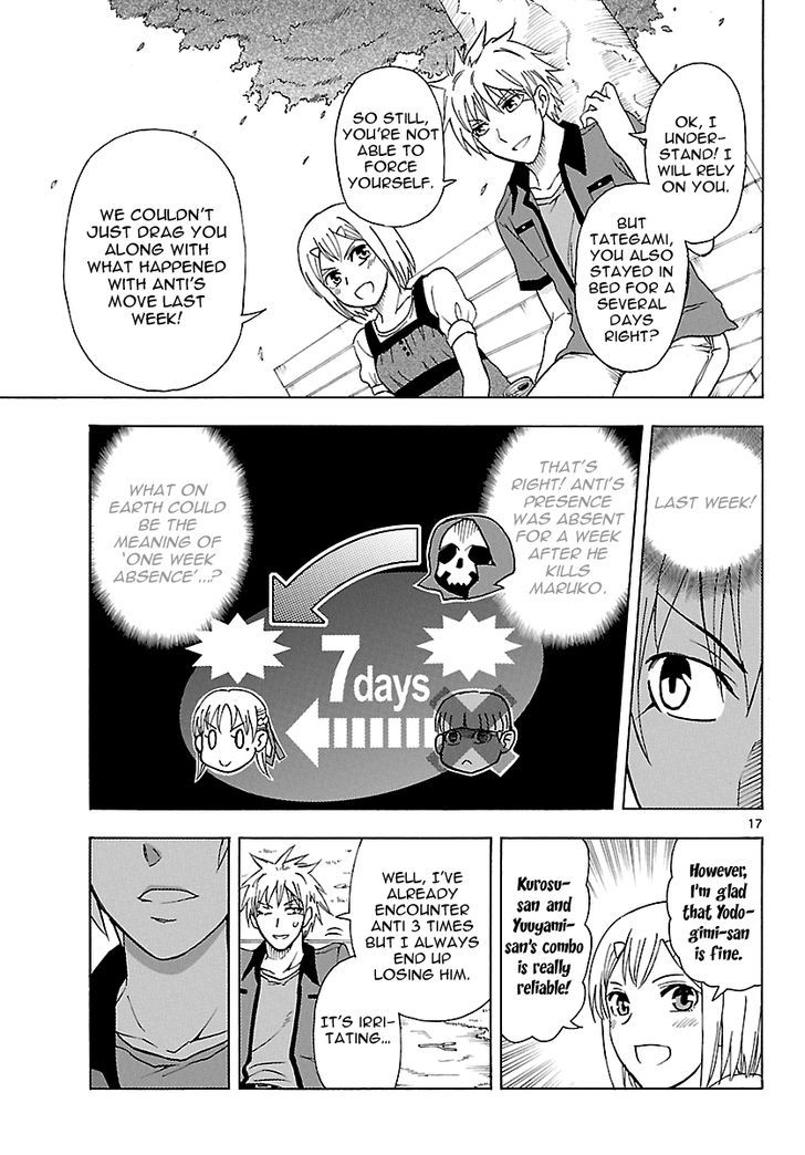 DCD Chapter 18 page 18 - Chapter 18 : Tategami Nabiki's Determination