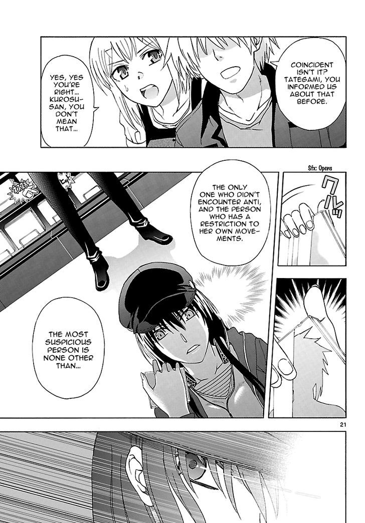 DCD Chapter 18 page 22 - Chapter 18 : Tategami Nabiki's Determination