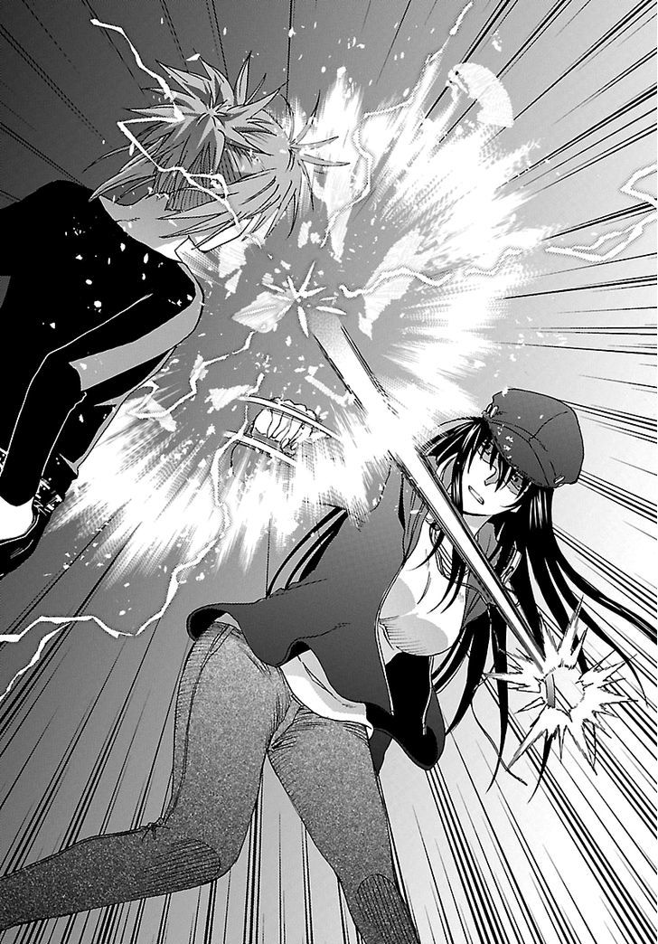 DCD Chapter 18 page 23 - Chapter 18 : Tategami Nabiki's Determination